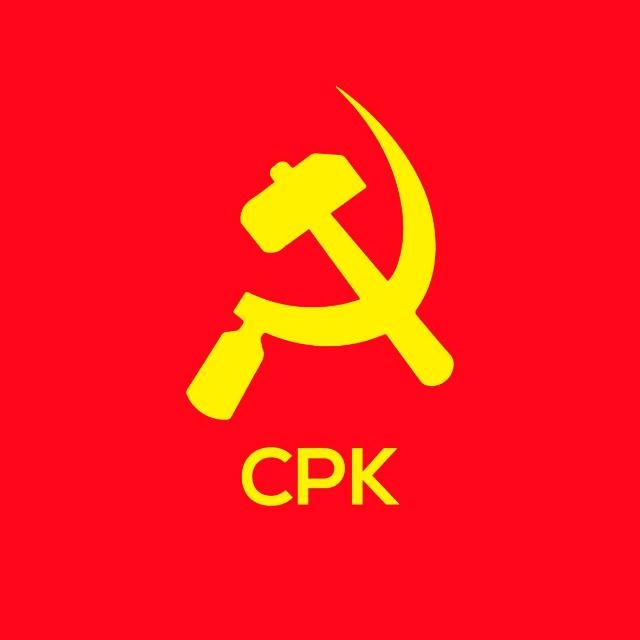 CPK Logo
